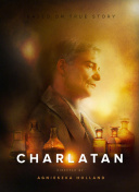 剑神世界：玩家社区与社交互动的魅力